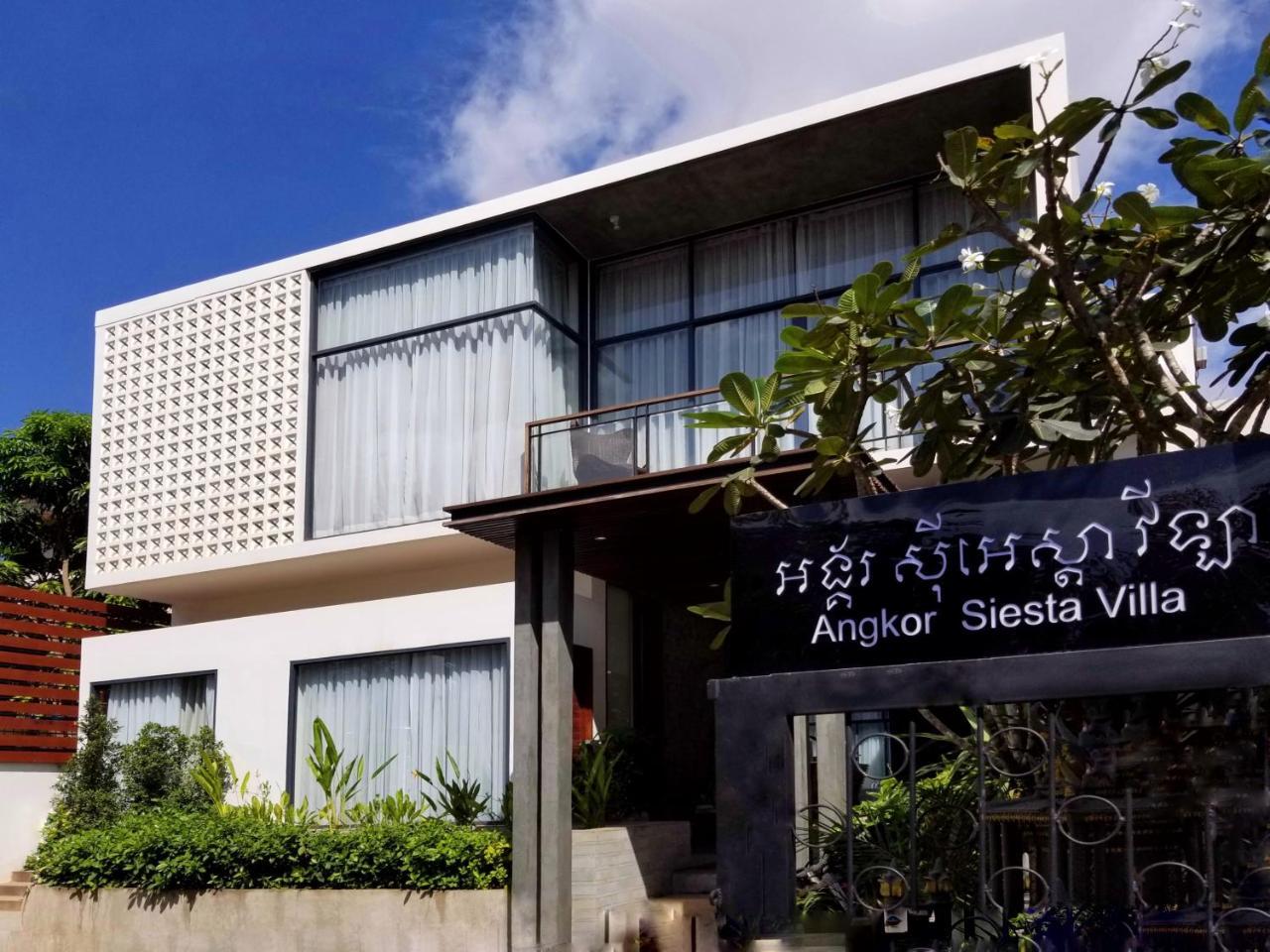 Angkor Siesta Villa Siem Reap Exterior foto